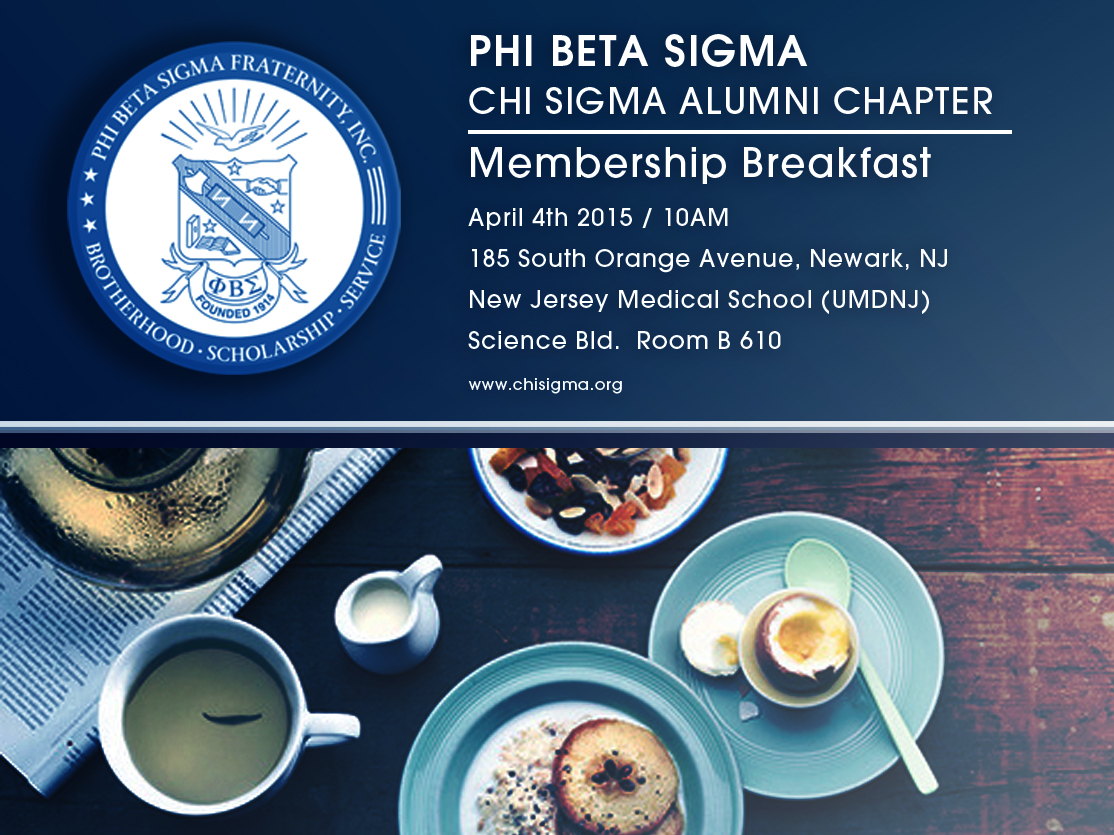 2015 Membership Breakfast